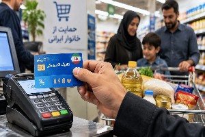 کالابرگ