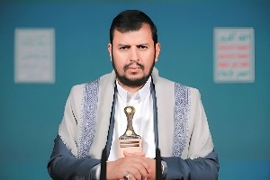 خنجر یمنی