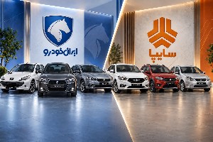 قیمت خودرو