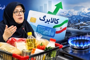 کالابرگ