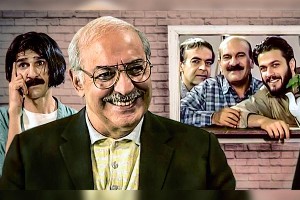 سریال آژانس دوستی