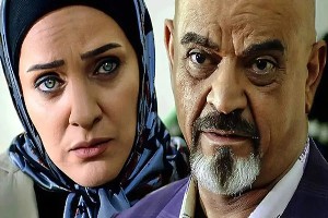 سریال خواب و بیدار