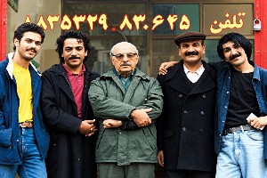 زویا امامی و فردوس کاویانی