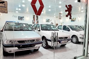 قیمت خودرو