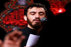 نوحه ایام فاطمیه
