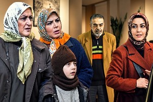سریال ترش و شیرین