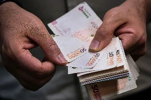 یارانه آبان