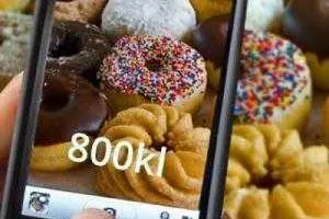 موبایل