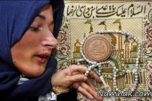 موفقیت