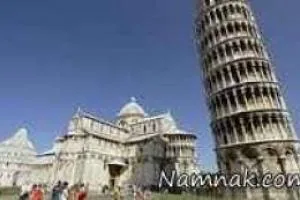 کج ترین برج ها