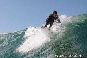 جوان نابینا که در کمال ناباوری موج سواری می کند