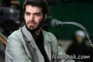 مداحی میثم مطیعی