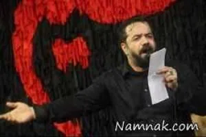 مداحی اربعین
