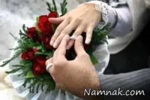 عجیب ترین مهریه ها