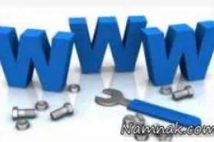 ابزار و وب سایت کاربردی 