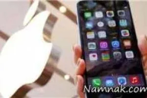 آنتی ویروس موبایل