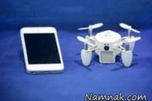 سلفی با ربات پرنده