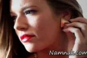 گوشواره  هوشمند