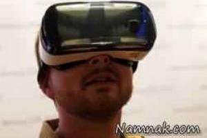 هدست واقعیت مجازی