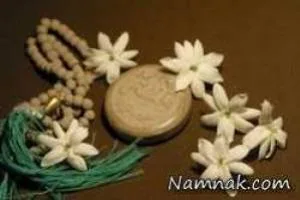 شکسته خواندن نماز