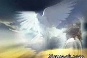 روح القدس