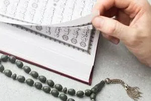 شهر نفرین شده