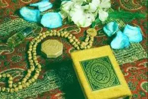 نماز والدین 