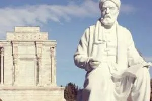 ابوالقاسم فردوسی