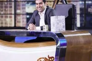  شهاب حسینی