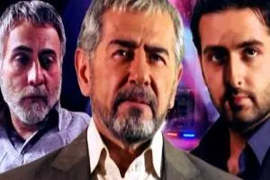 فرامرز قریبیان، امیرحسین آرمان و بیژن امکانیان
