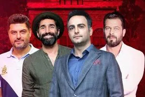 پژمان بازغی، حامد کمیلی، هادی کاظمی و سام درخشانی