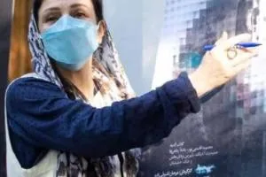 گلاب آدینه