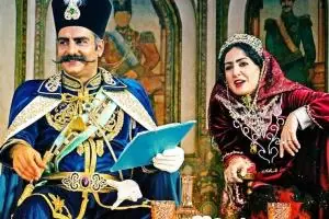 شقایق دهقان و حامد کمیلی