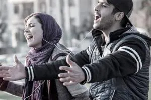 ساعد سهیلی و زیبا کرمعلی