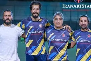 بهرام افشاری و میلاد کی مرام