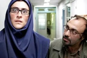 رضا عطاران و ویشکا آسایش