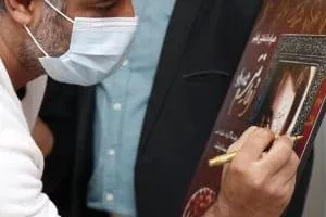 پژمان جمشیدی