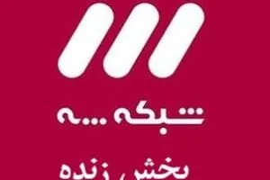 پیمان طالبی 