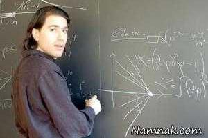 نابغه ایرانی