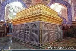 تاج طلایی
