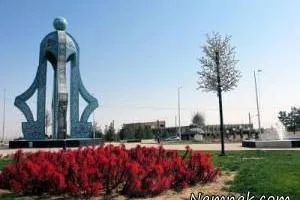 تربت جام