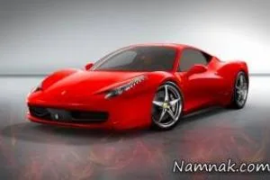 خودرو فراری