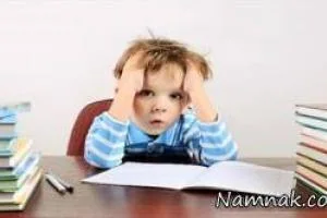 امتحانات پایان ترم 