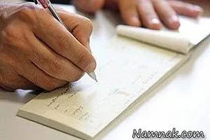 چک تخلیه