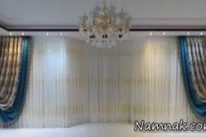 مدل های پرده