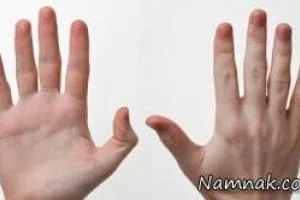 دست