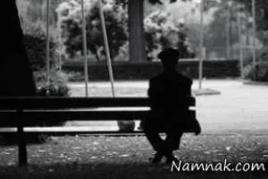 رابطه عاشقانه