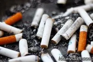 ته سیگار