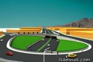 میدان
