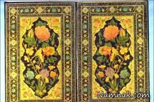 نقاشی لاکی 